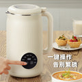 Blender for homesmall mini multifunctional fully automatic juicing filter-free soy milk machine 1l food supplement cooking machine wholesale