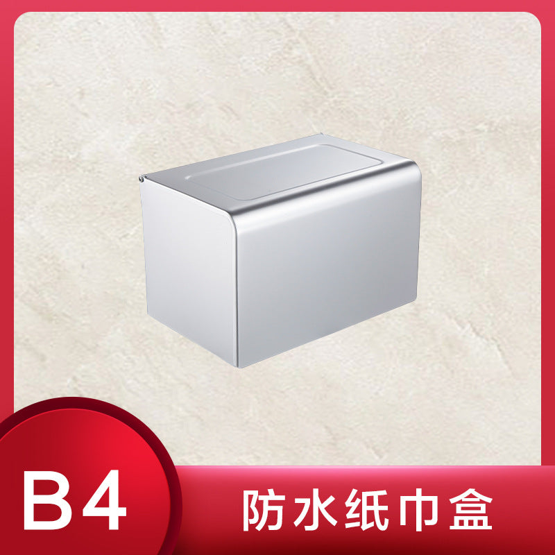 Space aluminum pendant set, bathroom thickened towel rack, bathroom wall-mounted towel rack, tissue box set.