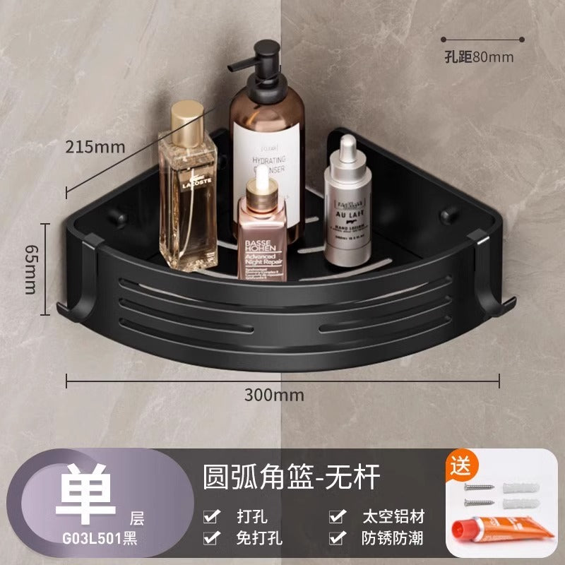 Gun gray bathroom triangle storage rack toilet sink wall hanging storage punch-free bathroom space aluminum corner basket