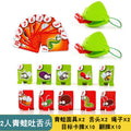 【customizable】frog tongue-out mask lizard playing cards interactive tabletop game card puzzle toy