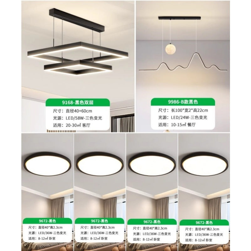 Living room light whole house package lighting modern simple atmosphere living room main light minimalist bedroom dining room home chandelier 1