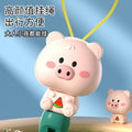 Cute cartoon whistle rabbit yellow duck pig shape lanyard whistle small trumpet kindergarten kids toys street stall