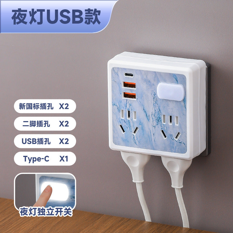 86-type slim converter socket multifunctional wireless extension strip panel usb fast charging multi-outlet cute plug
