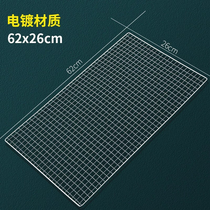 Bold and thickened barbecue barbecue grill net barbecue grill wire mesh barbecue net stainless steel mesh tool accessories