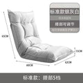 Foldable lazy sofa bay window chair tatami back cushion waist protector lazy sofa bed back chair manufacturer personalized