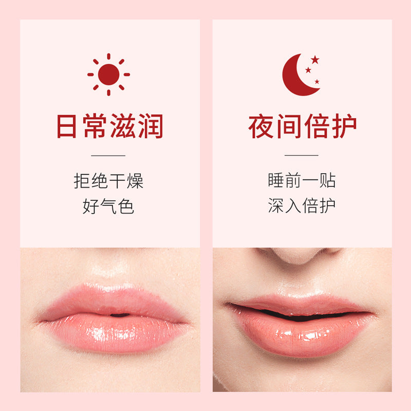 Boquanya Cherry Collagen Moisturizing Lip Mask Deep Moisturizing Moisturizing Hydrating Lip Care