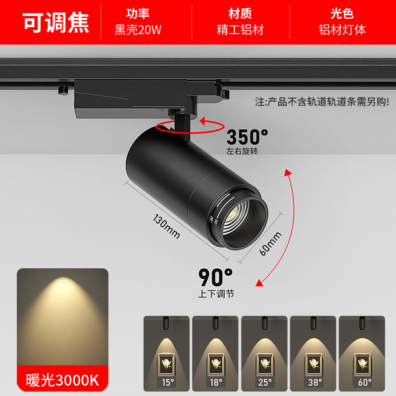 Zoomable led track light, commercial shop rail light, adjustable focus, restaurant spotlight, surface mounted ceiling spotlight