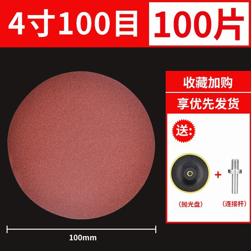 4inch sandpaper flocking woodworking wall grinder polishing round suction cup back velvet self-adhesive angle grinder grinding disc