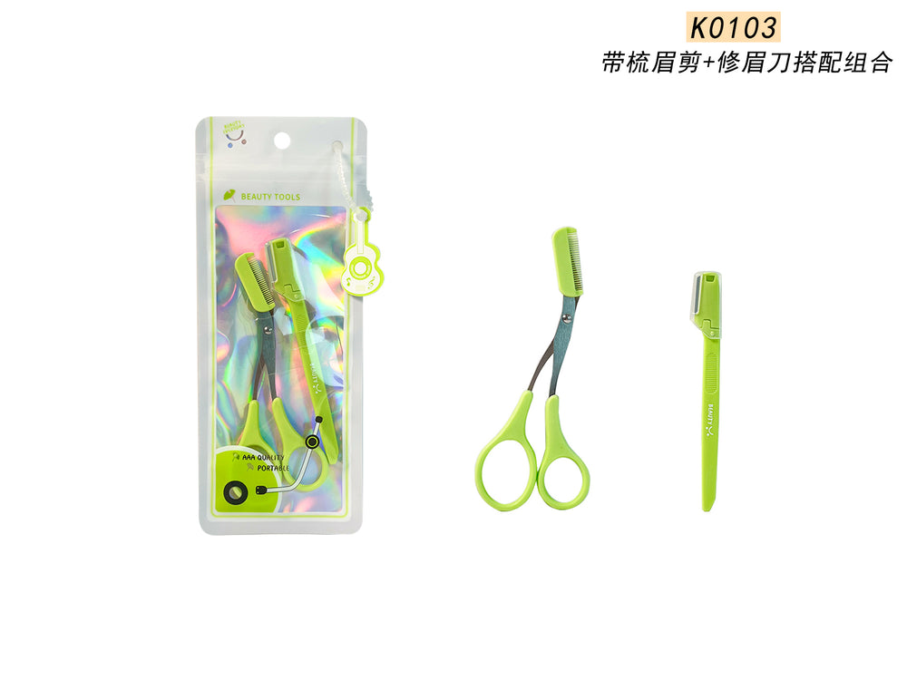 Keqi yinzi product eyelash curler collection, eyebrow trimmer for women, novice beauty tools, comfortable makeup puff, hot style