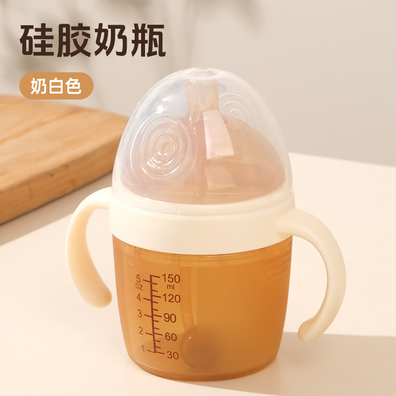Breast milk solid nano silver weaning artifact baby anti-flatulence full silicone bottle 150ml