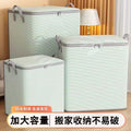 Moisture-proof moving clothes storage bag super dormitory clothing quilt storage storage box large capacity travel storage bag