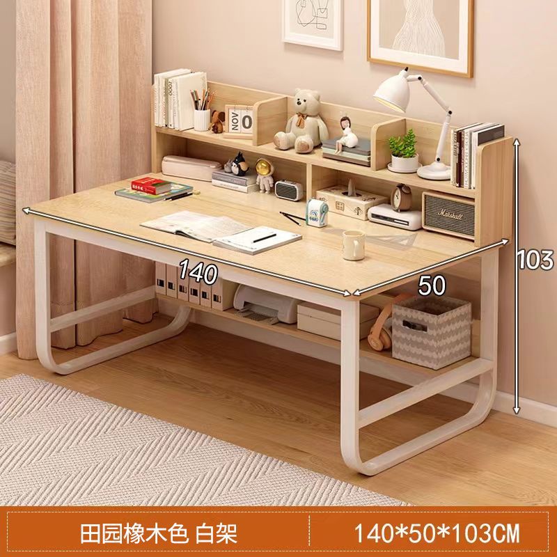 Computer desk desktop home desk bookshelf all-in-one bedroom primary and junior high school student writing desk study desk office desk
