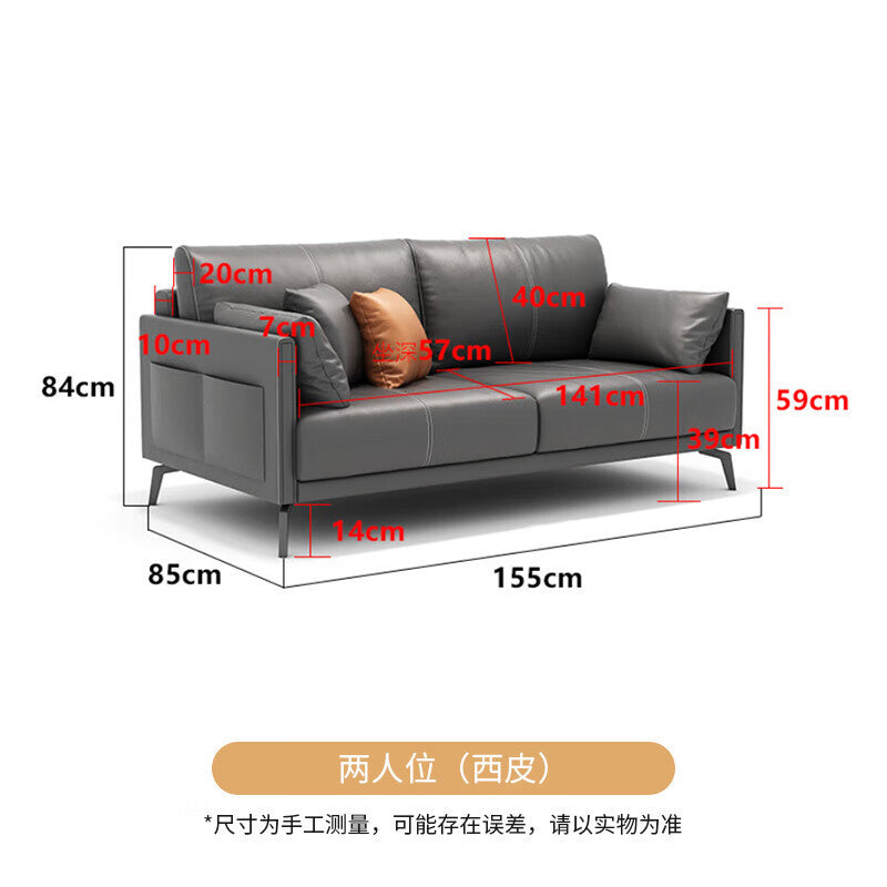 Saint li minimalist office sofa and coffee table set - reception area, meeting room, and small apartment office furniture