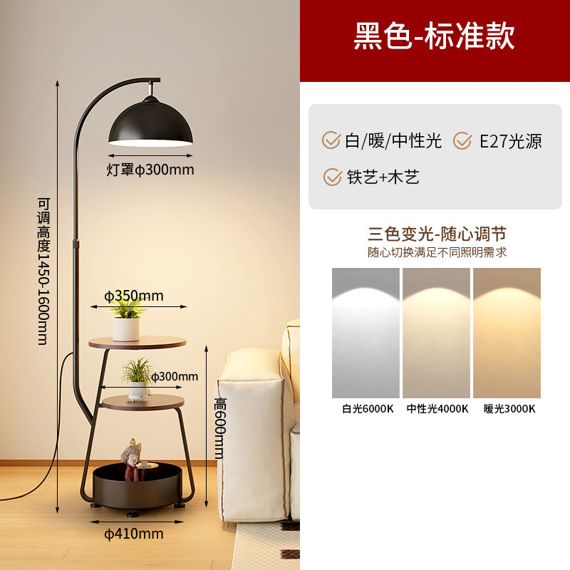Wood style living room sofa corner floor lamp charging storage all-in-one coffee table lamp cream style bedroom atmosphere lamp