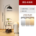 9045 black model [basic version] piano black floor lamp - three-color dimming