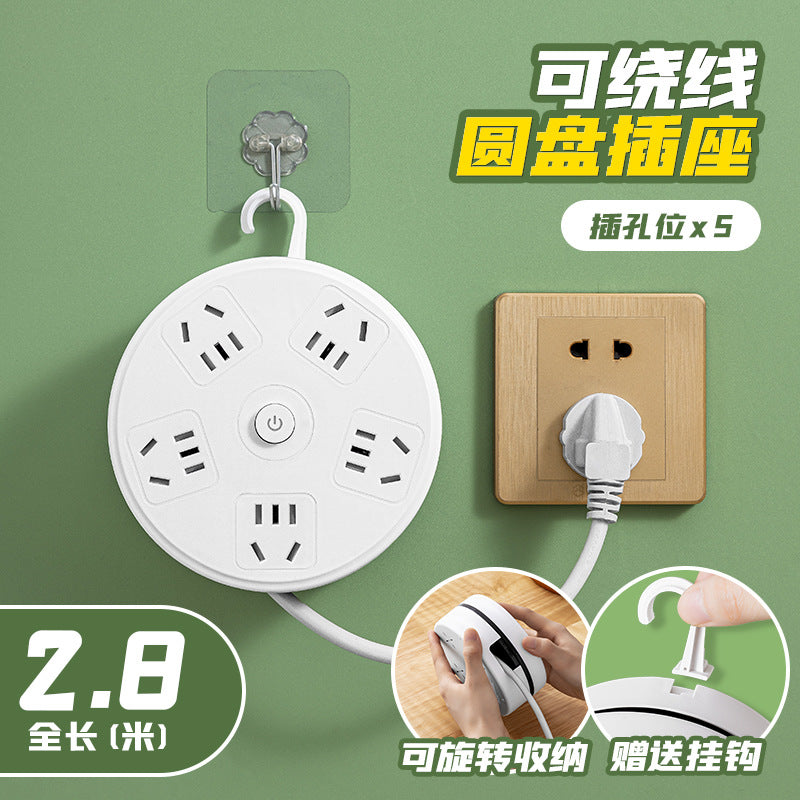 Retractable storage socket with cord, multi-function usb power strip, multi-outlet power strip, electrical plug extension cord