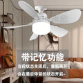 E27 screw large wind fan lamp bedroom living room silent electric fan chandelier smart remote control study dining room lamp
