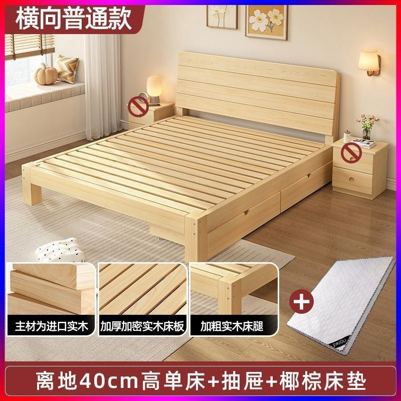Solid wood bed modern casual 2m double 1.8m large bed single bed 1.5m for home wooden bed 1m bed 1.2m