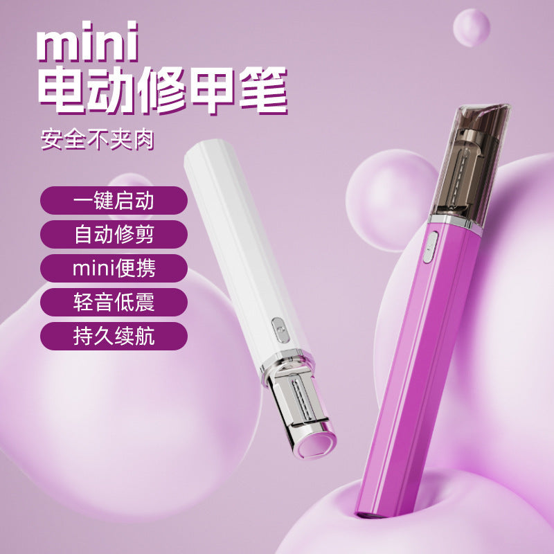 Mini nail clippers: quiet, low-vibration, long-lasting battery, compact & portable, precision trimming