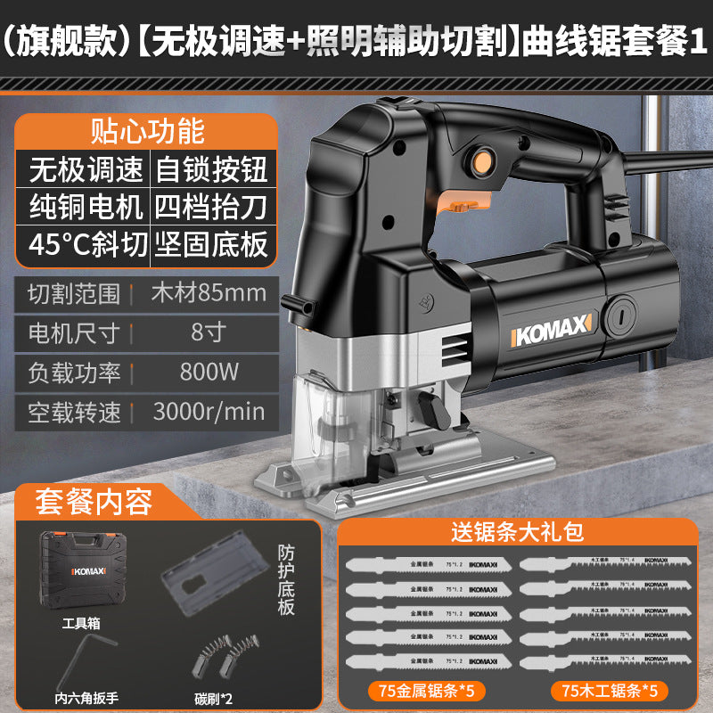 Industrial-grade jigsaw with 6-speed adjustment, high-power cutting for metal, wood, and plastic - direct from the manufacturer