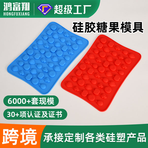 Food grade fruit modeling QQ sugar silicone mold jelly dessert baking tool high temperature resistant silicone candy mold