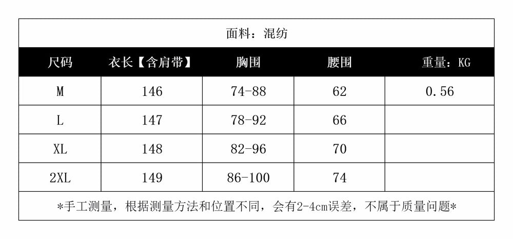 Korean style sleeveless overalls for women,  spring new arrival, hong kong retro style, high-waisted slimming denim pants with metal buckle detail
