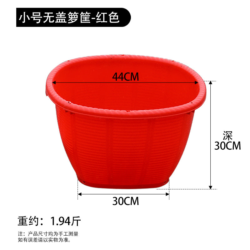 Plastic basket anti-bamboo weaving pick grain fruit agricultural rice corn basket thickened storage wedding basket