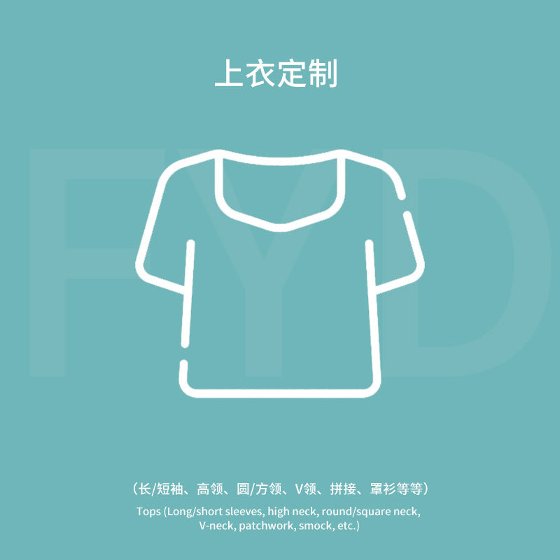 Source factory yoga clothes, drawings and samples, pattern processing, small orders, quick return, one piece dropshipping