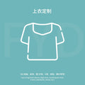 Source factory yoga clothes, drawings and samples, pattern processing, small orders, quick return, one piece dropshipping