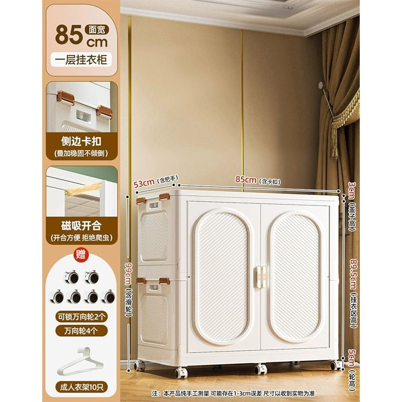Foldable storage cabinet - no assembly required, extra thick, large capacity wardrobe, perfect for rentals, open-door design, ideal for baby snacks and miscellaneous items