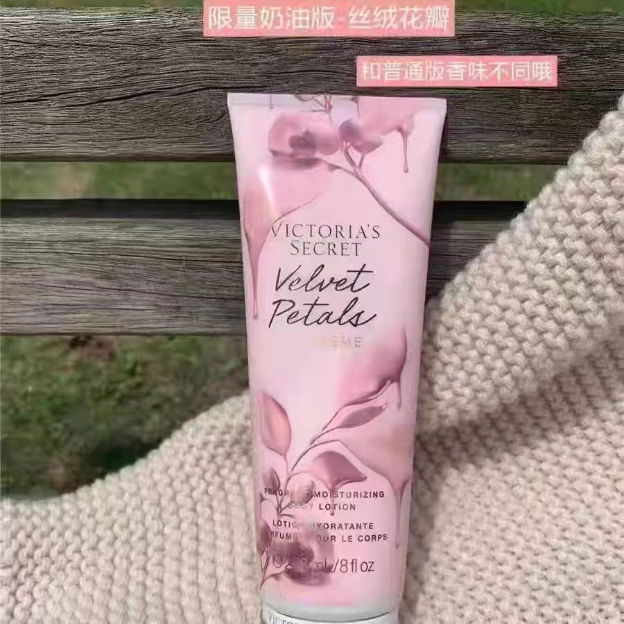 Victoria's secret velvet petals moisturizing and long-lasting fragrance 236ml body lotion