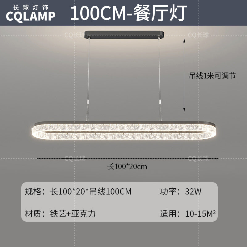 Living room light ceiling light Italian light luxury atmosphere household rectangular ultra-thin eye protection hall light whole house lighting package