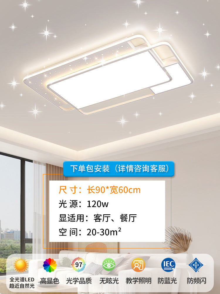 Full spectrum anti-blue light high color display 98 Zhongshan home improvement lighting living room light hall main light home improvement lamps Daquan
