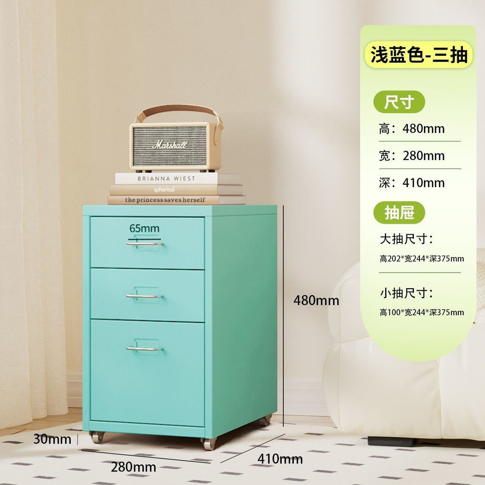 Drawer-type storage cabinet under the desk, drawer cabinet with lock, bedside table, multi-layer iron storage cabinet