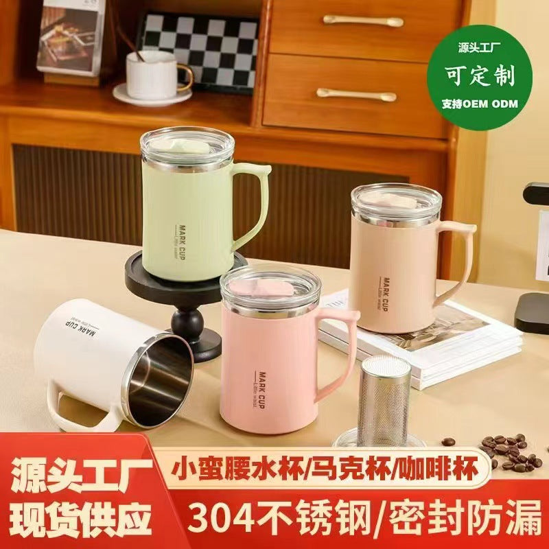 Stainless steel mug - large capacity office gift - tea infuser cup - insulated coffee mug - portable student water bottle
