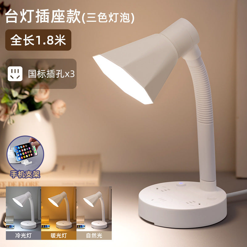 Multifunctional desk lamp - eye-care study lamp, usb powered bedside lamp with seven-color night light for home use