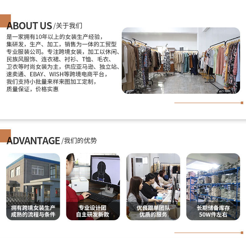 European  2025 new autumn and winter  workplace leisure lazy wind loose v-neck contrasting color sweater cardigan women