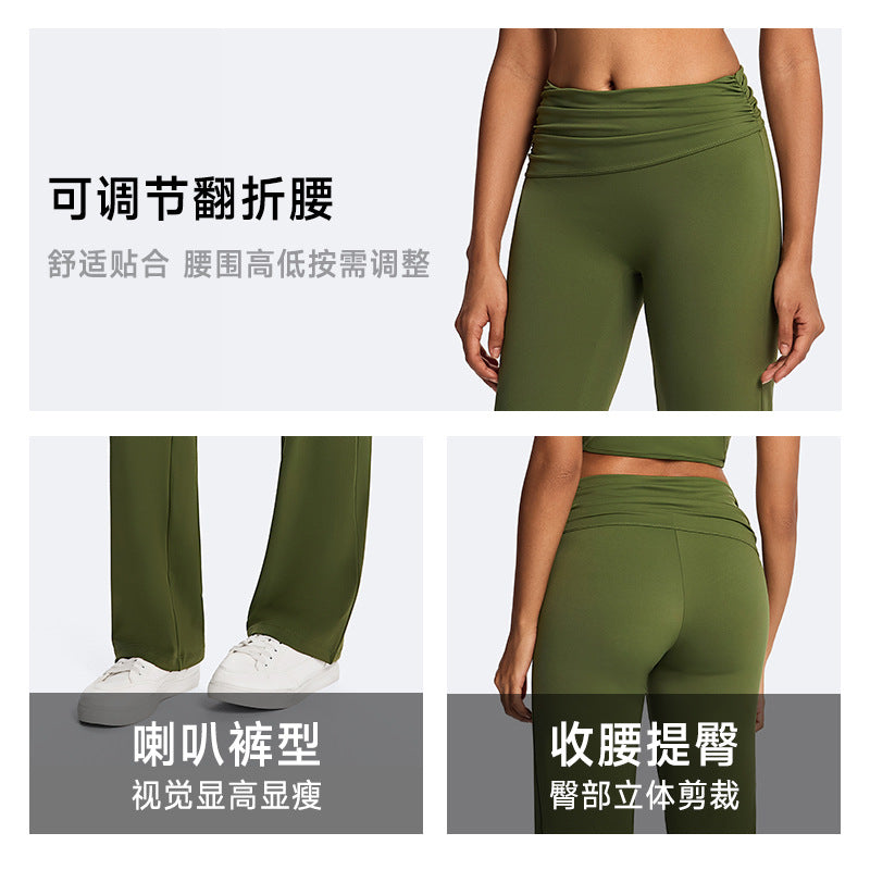 Jinke cross-border environmental-friendly fabric nude fashion yoga suit beautiful back sports suit outdoor running fitness wear for women