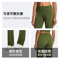 Jinke cross-border environmental-friendly fabric nude fashion yoga suit beautiful back sports suit outdoor running fitness wear for women