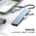 2-to-8 usb expander hub, 7-port expansion dock, splitter, computer docking station, high-speed transmission