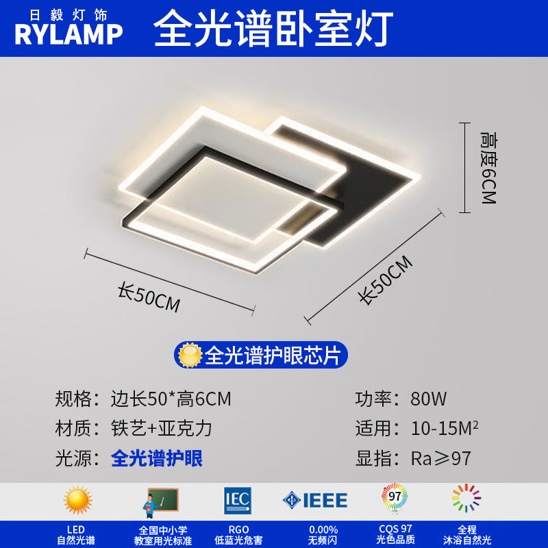 Living room lamp, hall main lamp, ceiling lamp, Zhongshan lamp, simple and atmospheric combination package, home improvement lighting, advanced sense