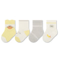 Babylon children's socks - breathable mesh mid-calf socks, seamless, anti-mosquito, cartoon design, class a quality for girls and boys