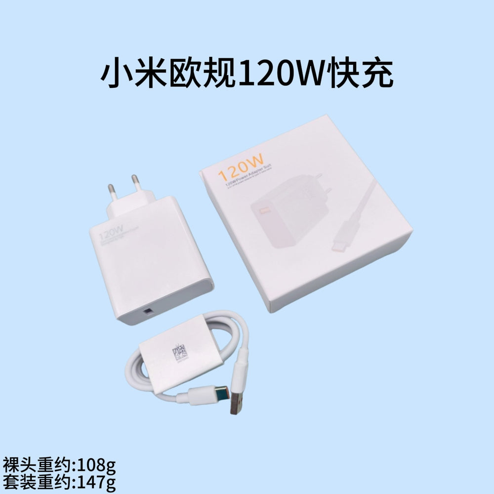 xiaomi 67w eu plug charger, redmi phone 120w fast charging adapter, 90w charging head set wholesale