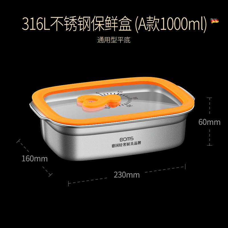 316 stainless steel large capacity glass cover lunch box kitchen sealed storage box household food grade refrigerator fresh-keeping box