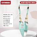 Newly upgraded crotch protector - mint green [four uses]