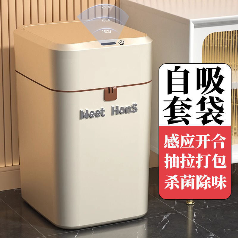 Smart trash can household 2024 new living room induction adsorption toilet bathroom automatic packing bag change bag