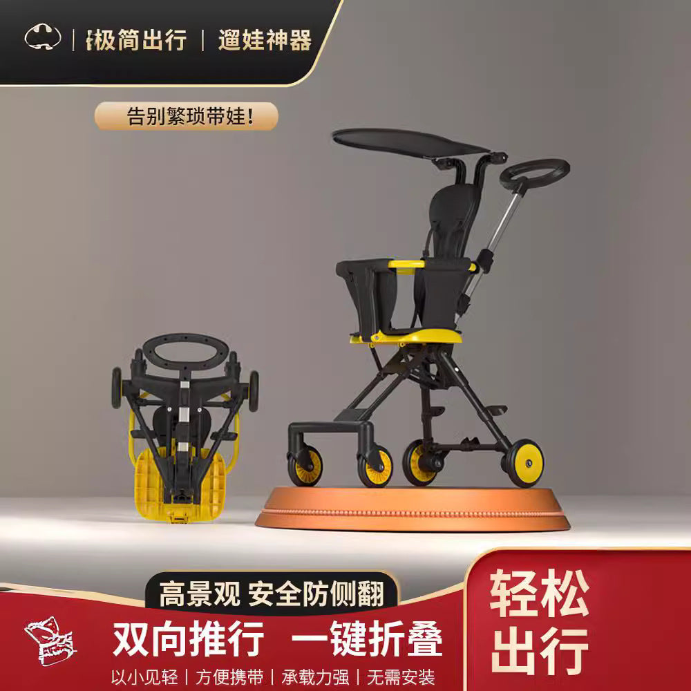 New baby walking artifact baby walking artifact trolley baby walking cart baby stroller lightweight two-way folding four-wheeled baby