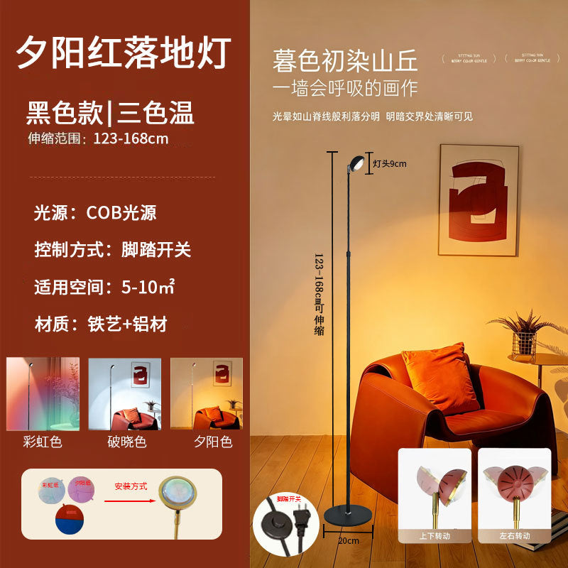 Sunset lamp, ambient light, floor lamp, bedside sunset lamp, photo and photography fill light, popular bedroom sunset lamp projection