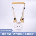 Toddler belt for babies and toddlers to learn to walk handy gadget new arrival adjustable anti-fall anti-strangle breathable adjustable flexible