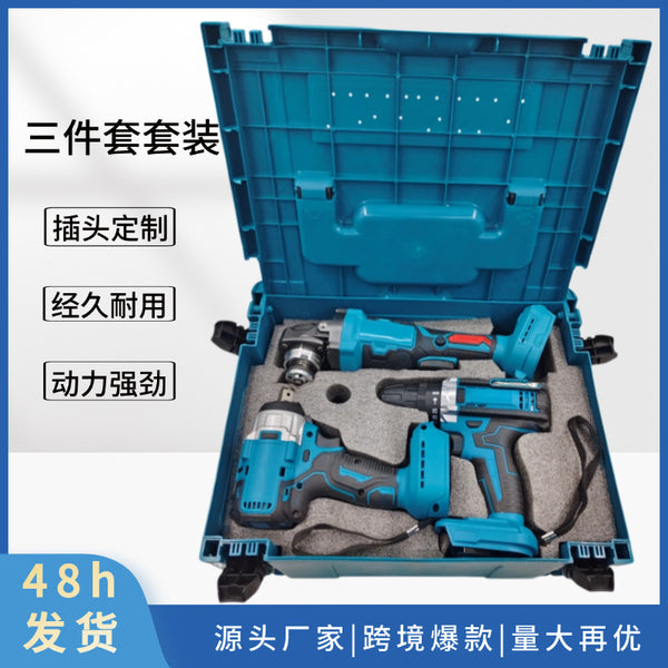 Source Factory 21vMT Pin Electric Drill Electric Wrench Angle Grinder Multifunctional Double Layer Lithium Battery Set Electric Wrench